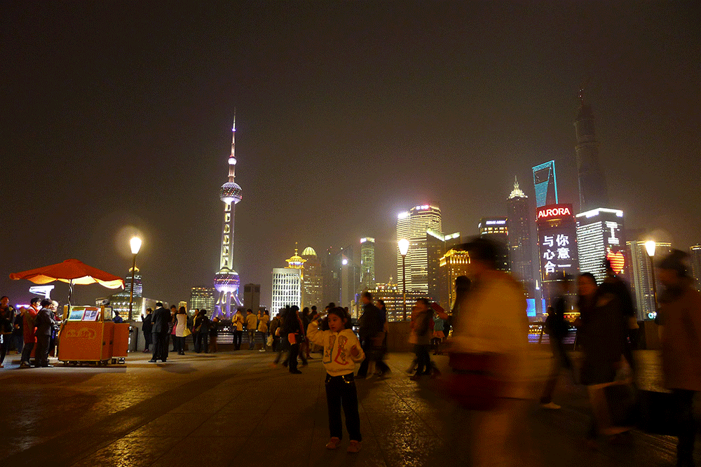 The Bund Shanghai